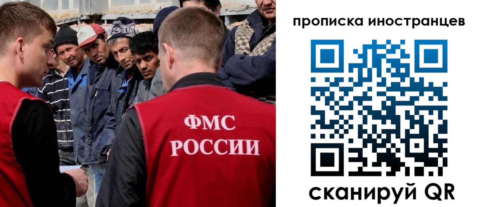 регистрация для школы в Киришах