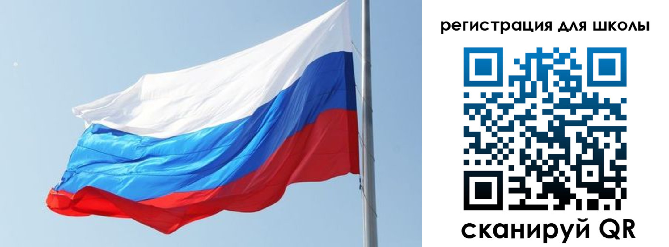 временная регистрация недорого в Киришах